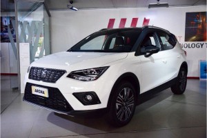 Auto Nuove - Seat Arona - offerta numero 1035473 a 25.520 € foto 1